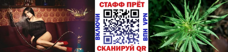 Где купить наркотики Яблоновский A PVP  Меф  ГАШИШ  COCAIN 
