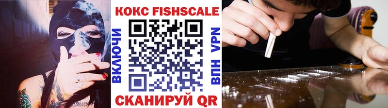 КОКАИН VHQ Яблоновский