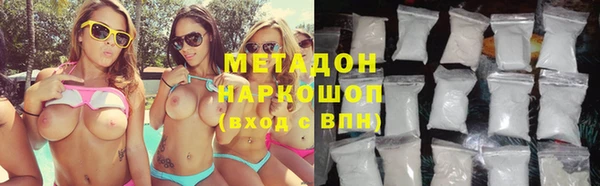 дмт Абаза
