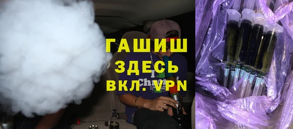 дмт Абаза