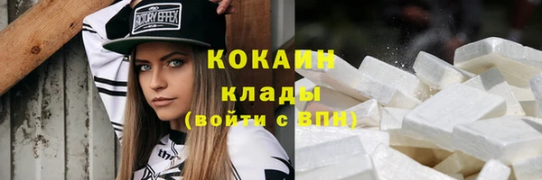 гидропоника Абдулино
