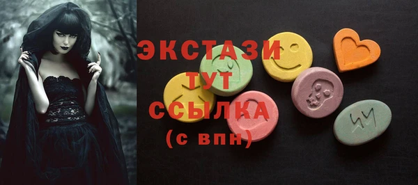 гидропоника Абдулино