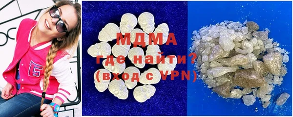индика Алексеевка