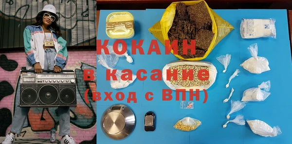 гидропоника Абдулино