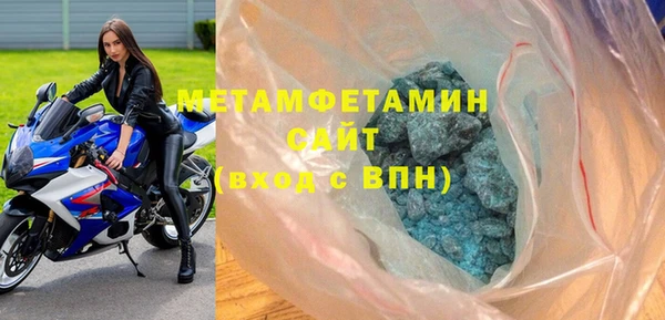 гидропоника Абдулино